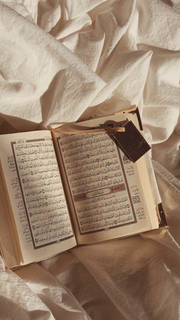 Adab Membaca Al-Qur’an