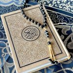 Adab Membaca Al-Qur’an untuk Wanita yang Sedang Datang Bulan Adab membaca Al Quran bagi wanida haid