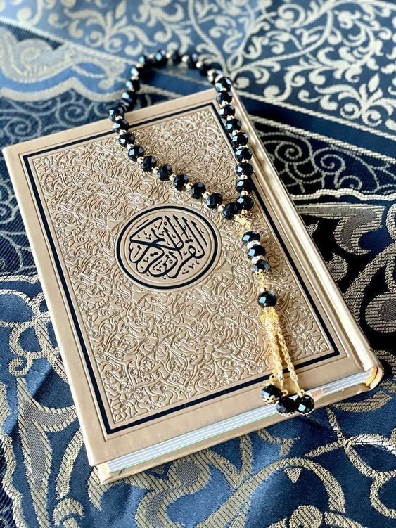 Adab membaca Al Quran bagi wanida haid