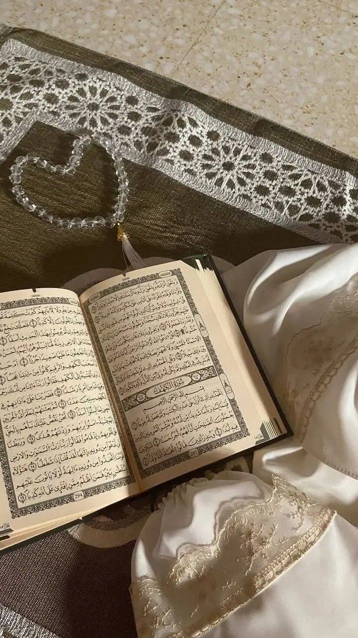Adab membaca al quran