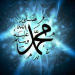 Akhlak rosul pada lawan jenis