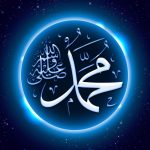 Akhlak roul pada sesama mahluk hidup