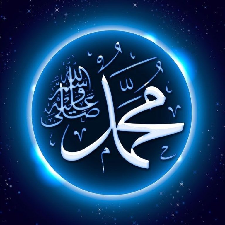 Akhlak roul pada sesama mahluk hidup