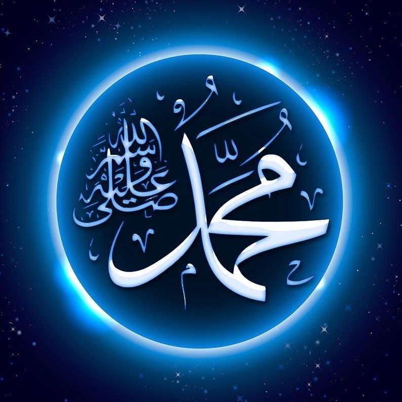 Akhlak roul pada sesama mahluk hidup