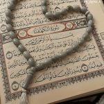 Al Quran dan Hadist