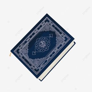 Buatkan artikel dengan topik adab membaca al quran