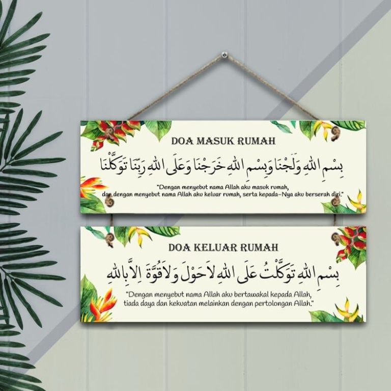 Doa Masuk Rumah, Kunci Ketenangan dan Keberkahan Keluarga