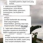 Dzikir untuk mempermudah jodoh