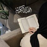 Keutamaan Membaca Al-Qur’an