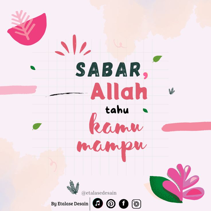 Sabar dalam islam