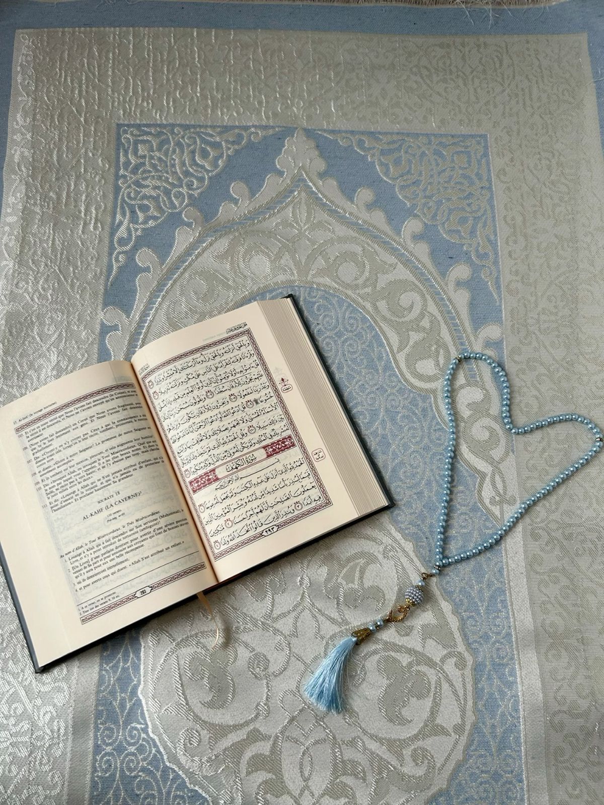 Adab membaca al quran saat hamil