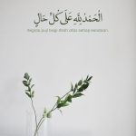 Ayat Al-Qur’an yang Meminta Kita untuk Adil dalam Berbagi Rezeki Adil dalam al quran