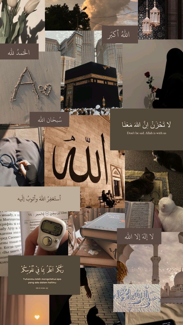 Aqidah dalam islam