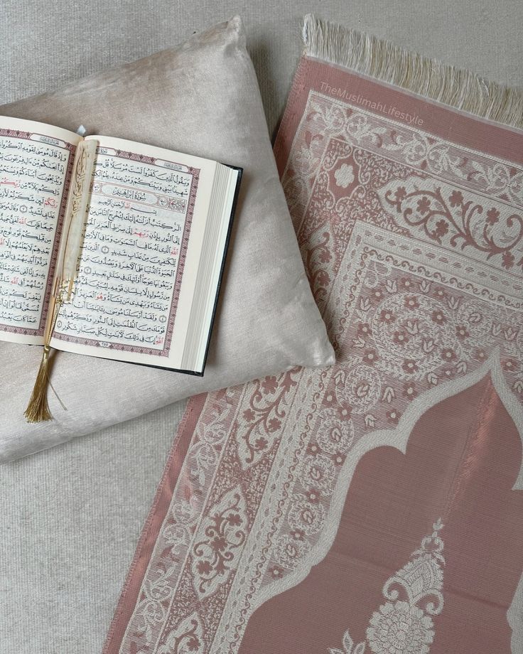 Doa menghadapi ujian alam al quran