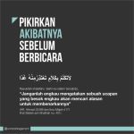 Hadist sahih dan tidak