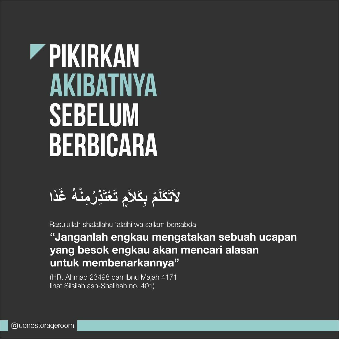 Hadist sahih dan tidak