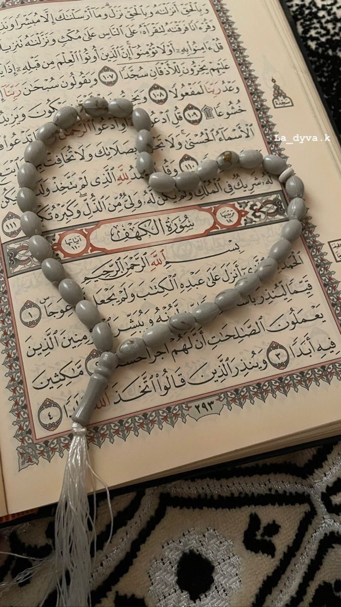 Keutamaan dzikir dalam islam