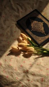 Luar biasanya al quran