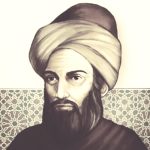 Peran Mazhab dalam Perkembangan Hukum Fiqih Islam