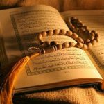 Penggambaran Surga dalam Al Quran