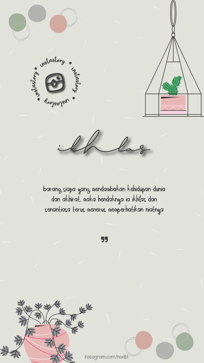 Sabar syukur dan ikhlas dalam islam