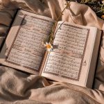 Surah surga al quran