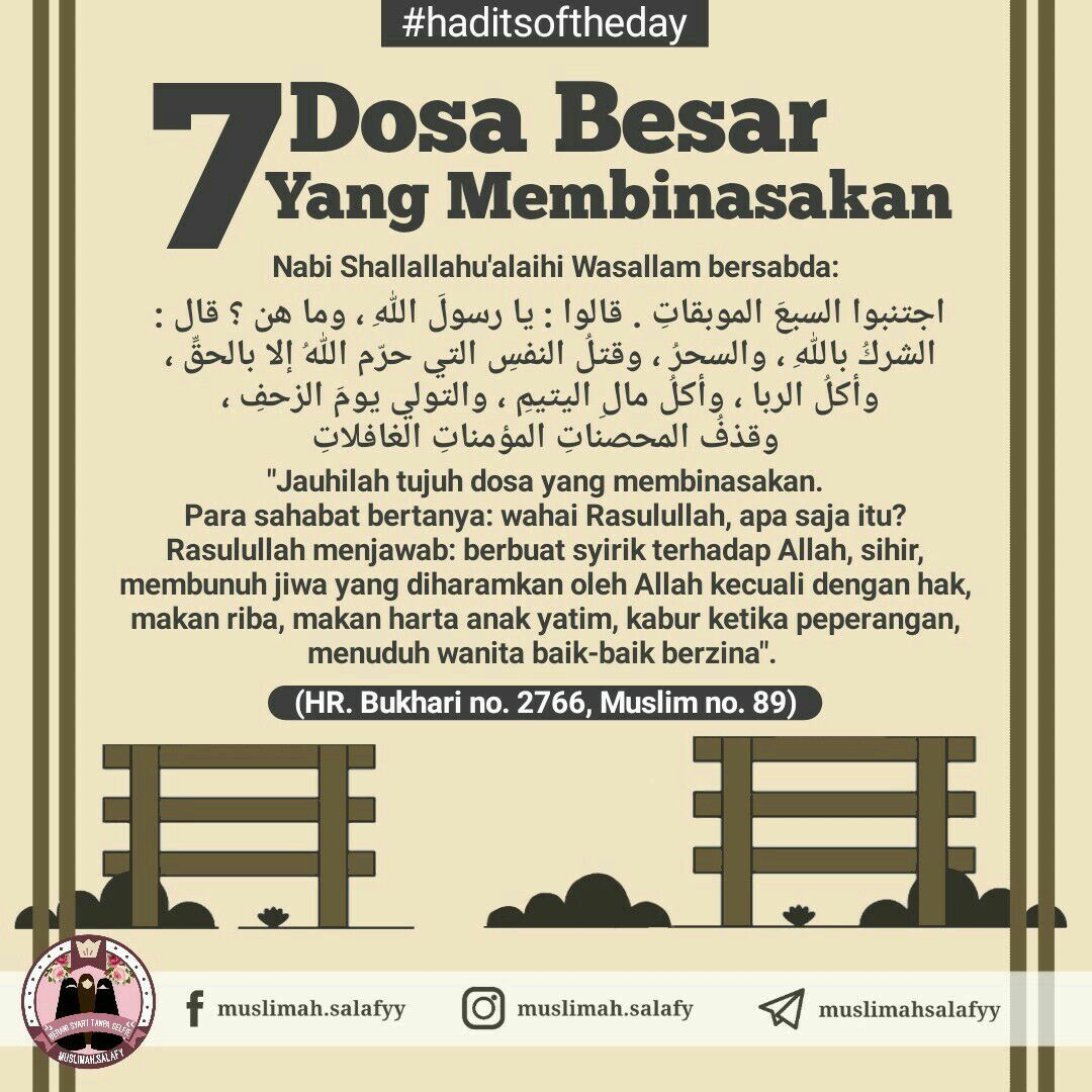 Dosan besar dalam al quran
