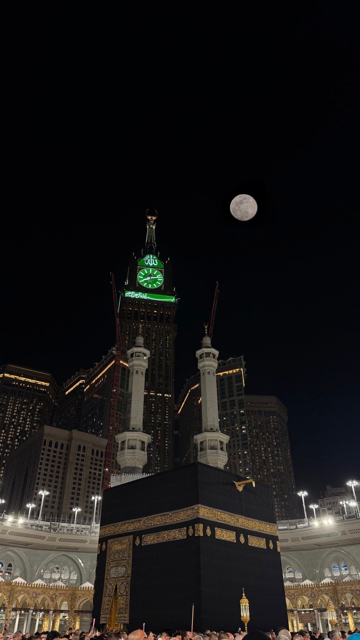 Fenomena gus dalam islam