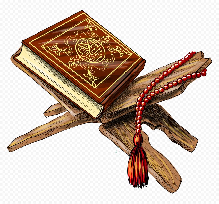 Kelebihan all quran dibandingan dengan kitab pendahulu