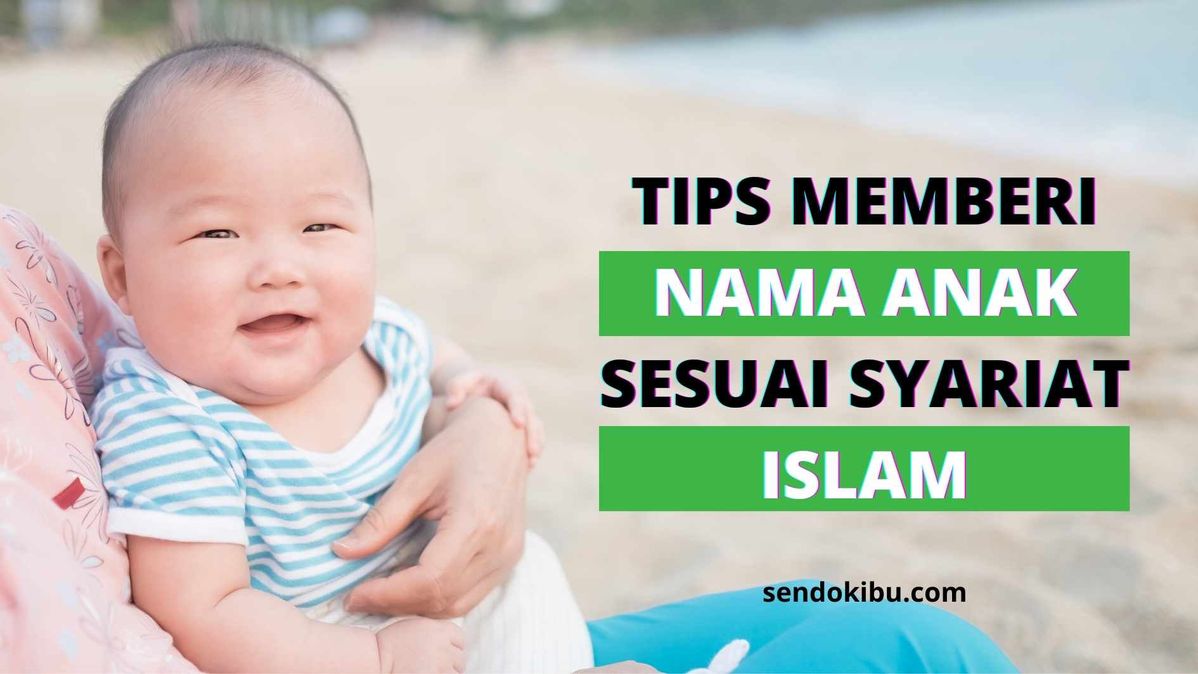 Memberi nama anak dalam islam