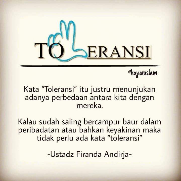 Penganggu dalam al quran