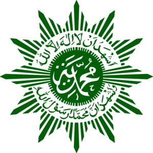 Sejarah perkembangan organisasi besar islam di indonesia