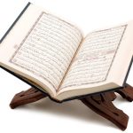 Takfir ayat dalam al quran