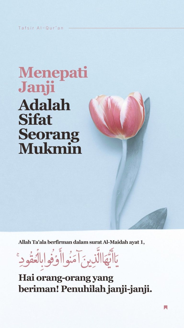 janji Allah pada orang yang berzakat