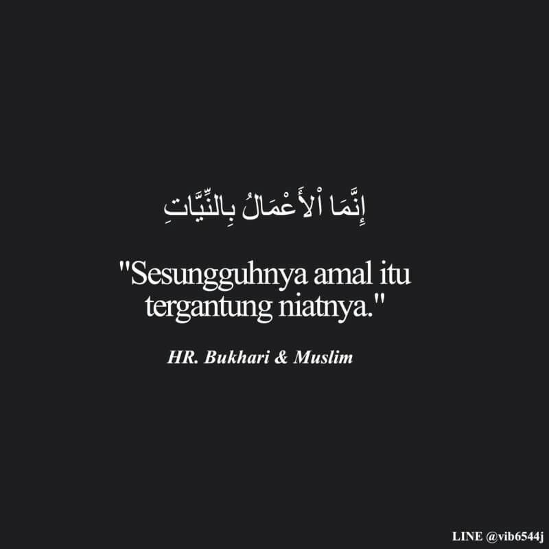 5 Hadis Sahih yang Bisa Mengubah Cara Kita Memandang Hidup