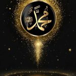 Akhlak Rasulullah terhadap Musuh Pelajaran tentang Cinta dan Pengampunan Akhlak Rasulullah terhadap Musuh Pelajaran tentang Cinta dan Pengampunan