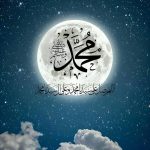 Akhllak rosul dalam menerima pendapat orang lain