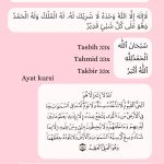 Dzikir Setelah Shalat