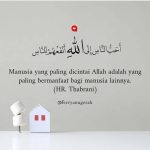 Hadis Sahih sebagai Self-Reminder: Nasihat Rasulullah untuk Generasi Milenial & Gen Z Hadis Sahih sebagai Self-Reminder