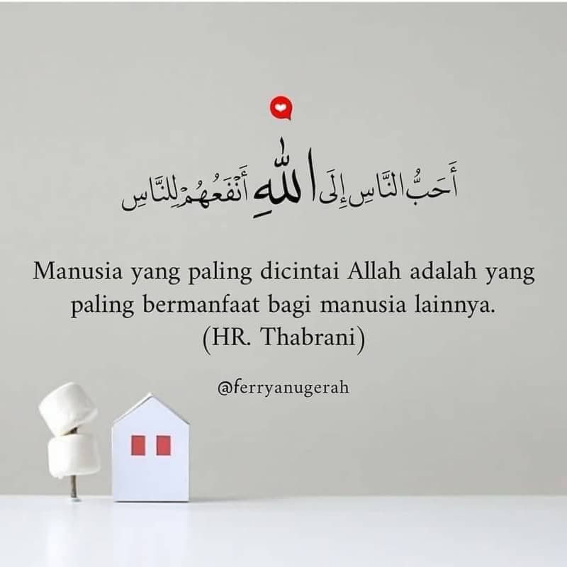 Hadis Sahih sebagai Self-Reminder