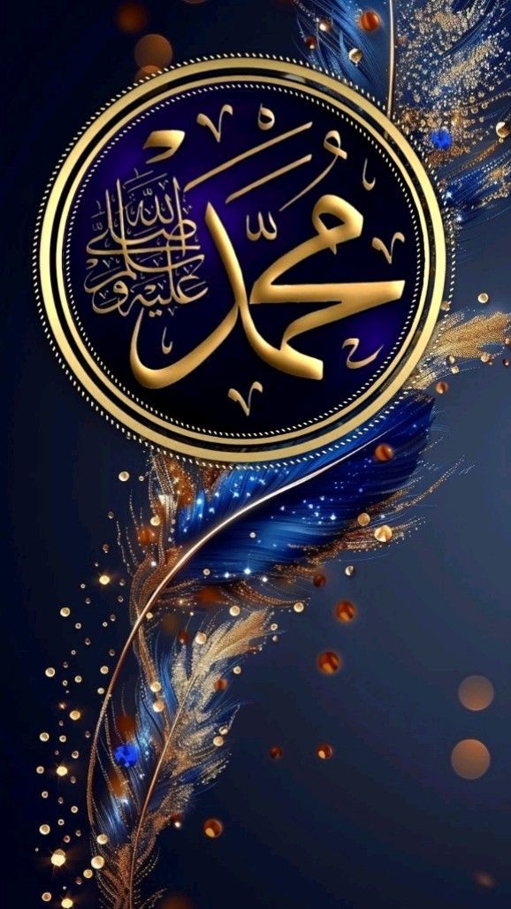 Rahasia Keberhasilan Dakwah Rasulullah Melalui Keteladanan Akhlak Mulia