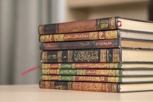 Perbedaan Pendapat dalam Fikih